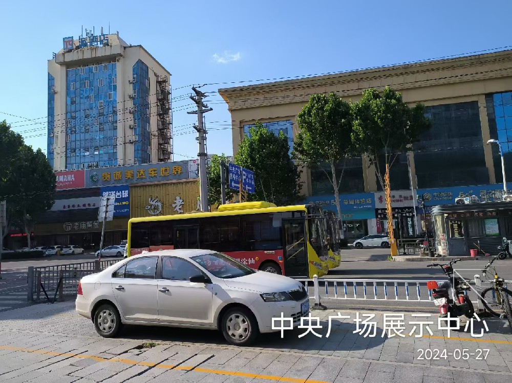 枣庄公交车站项目正在现场调研