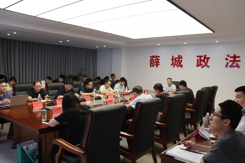 为强化重大行政决策风险管理，提升社会稳定风险评估工作规范化水平，薛城区顺利召开社会稳定风险评估工作培训推进会。