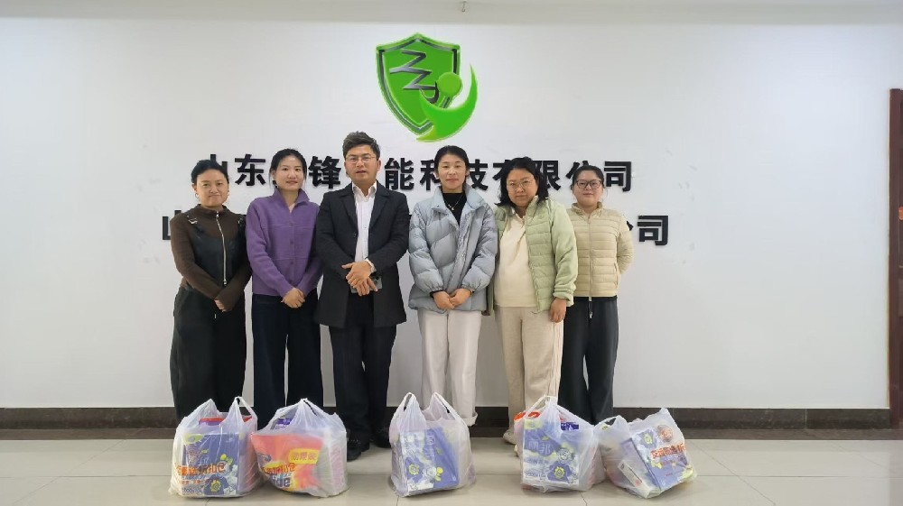 情暖三八 致敬芳华